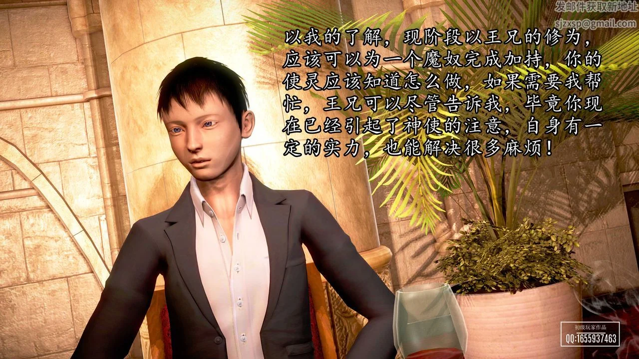 图片4区图片列表