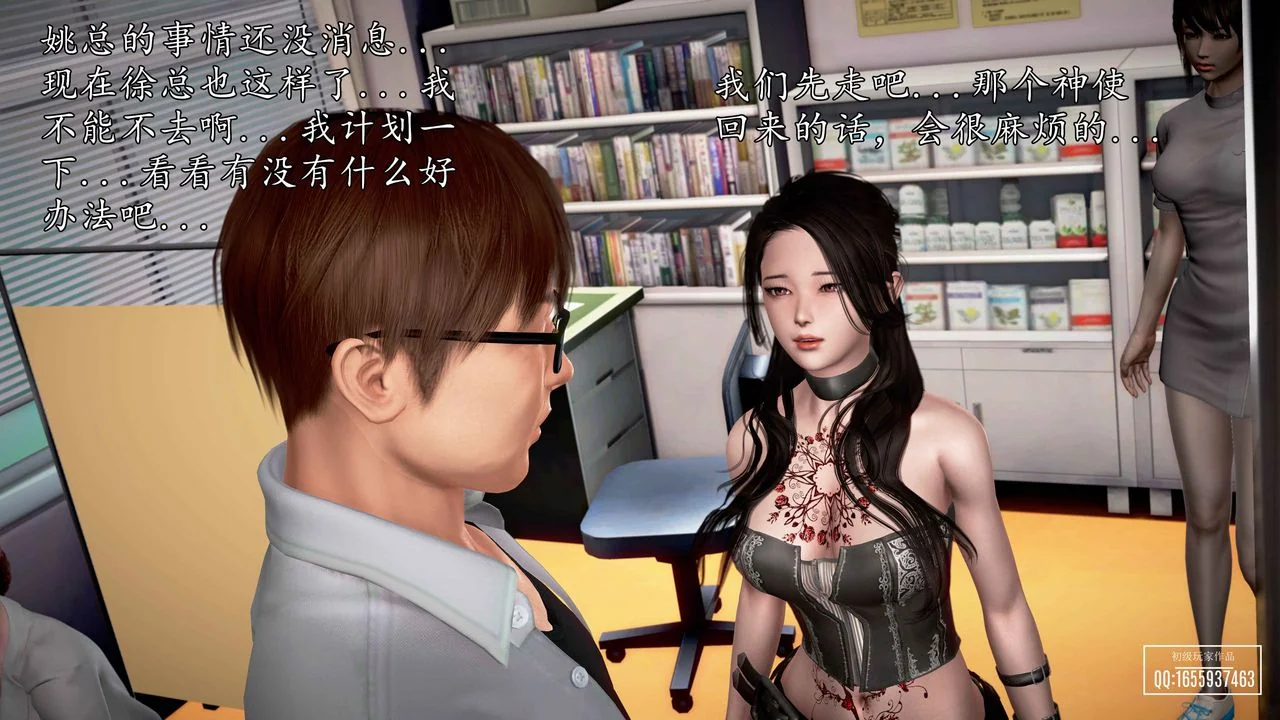 图片4区图片列表