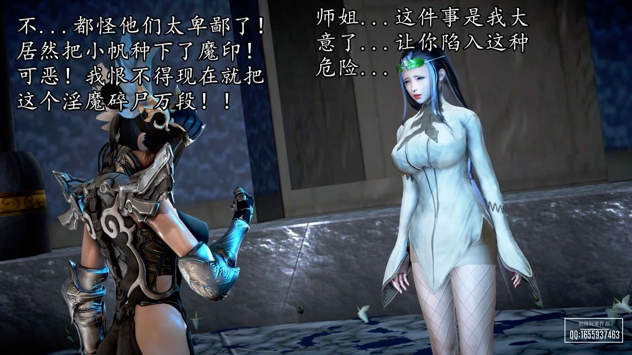 图片4区图片列表