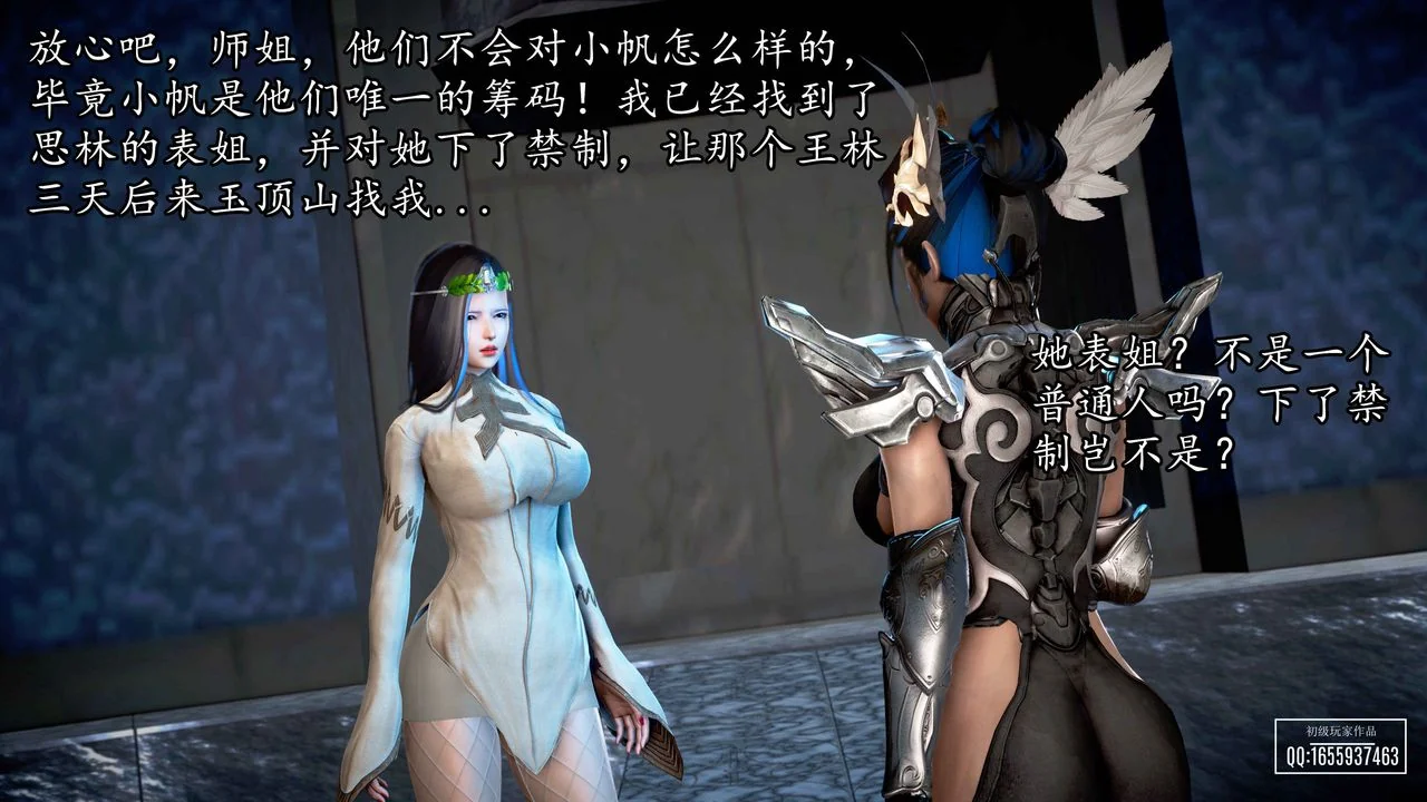 图片4区图片列表