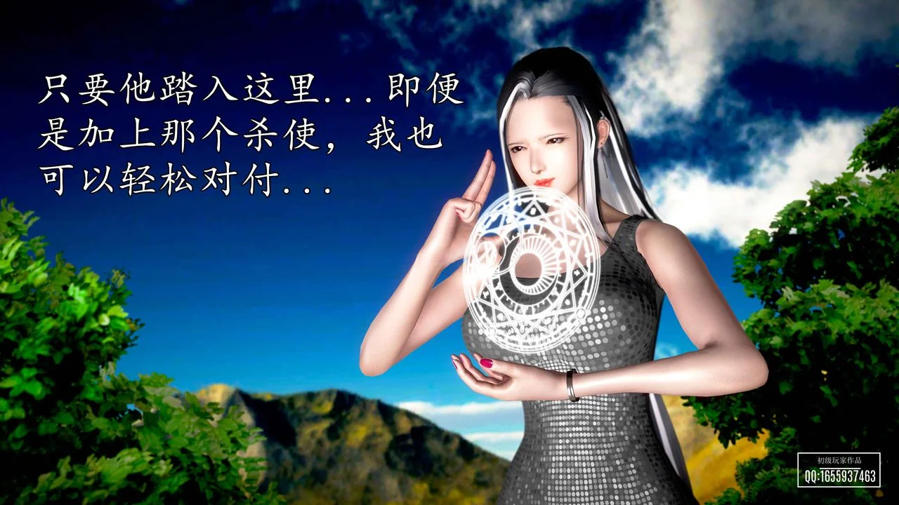 图片4区图片列表