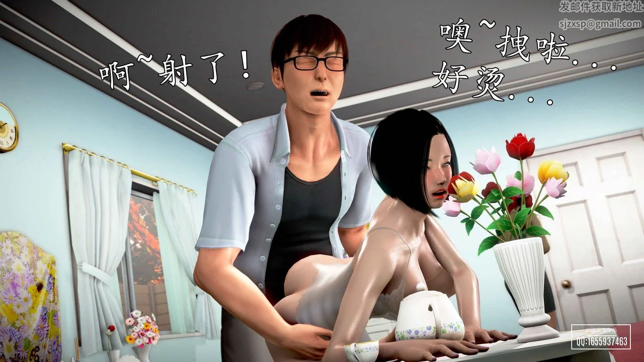 图片4区图片列表