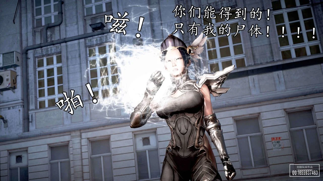 图片4区图片列表