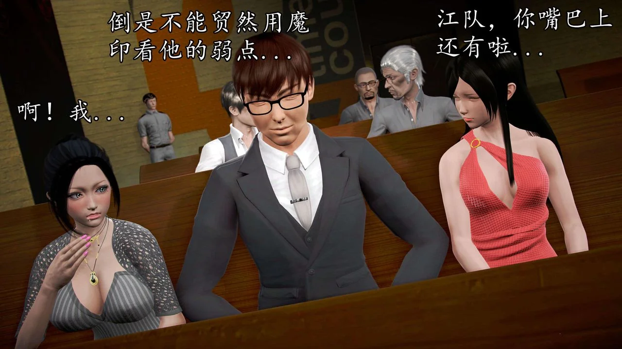 图片4区图片列表