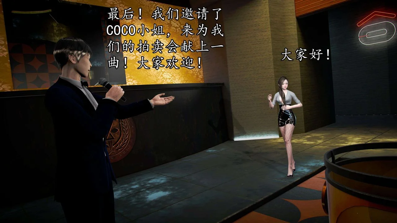图片4区图片列表