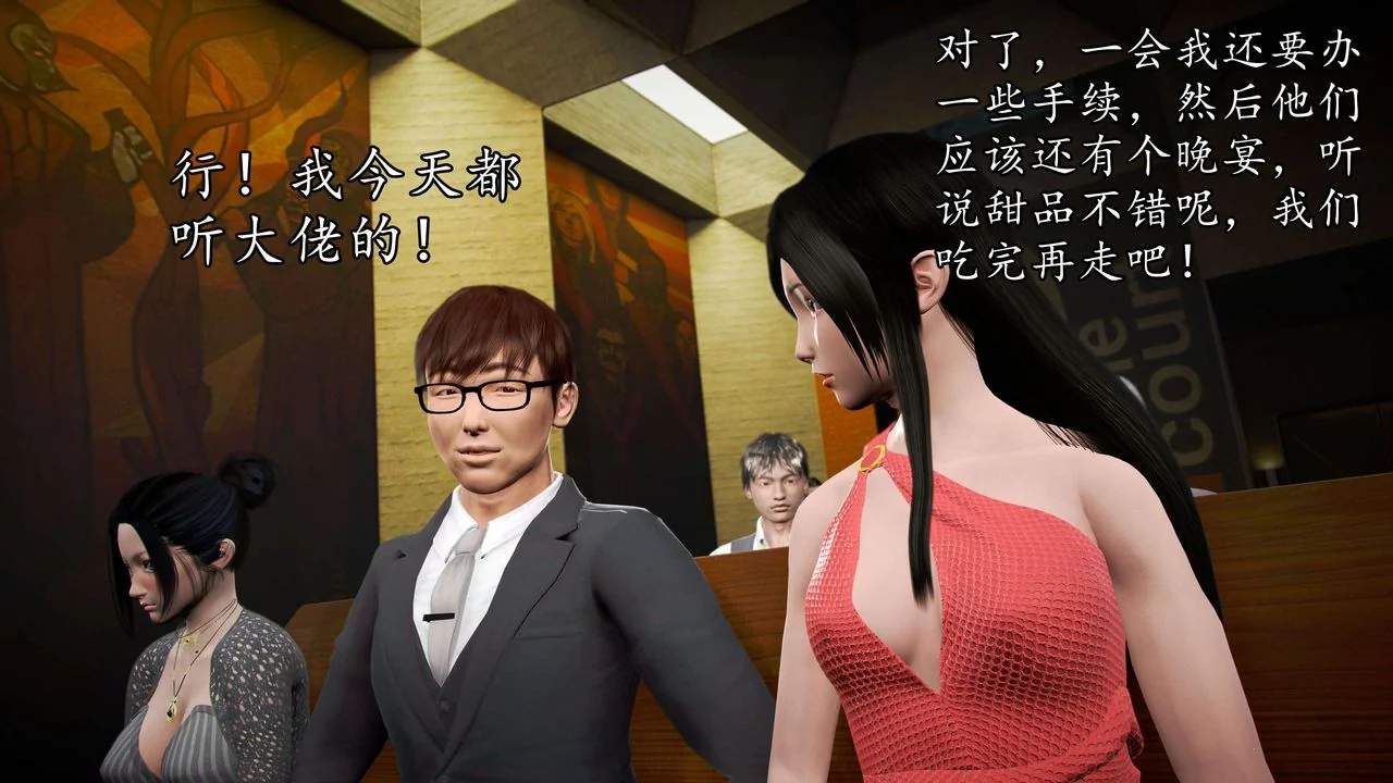 图片4区图片列表