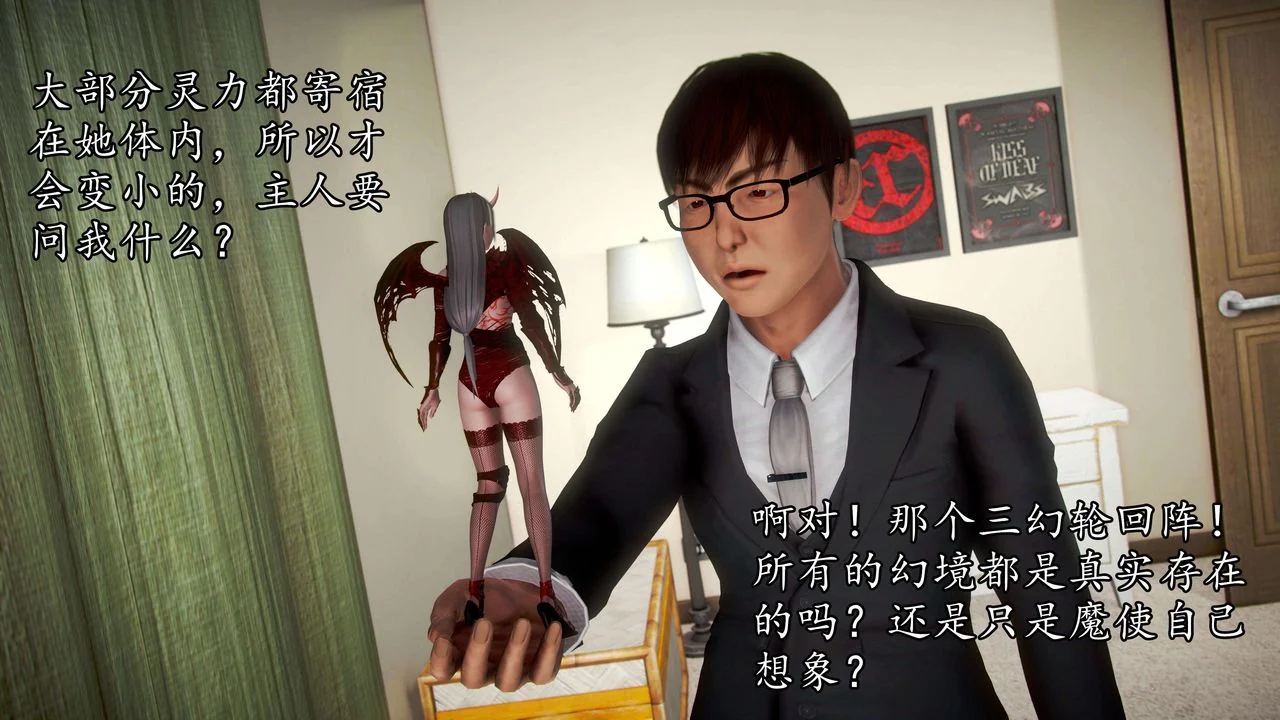 图片4区图片列表