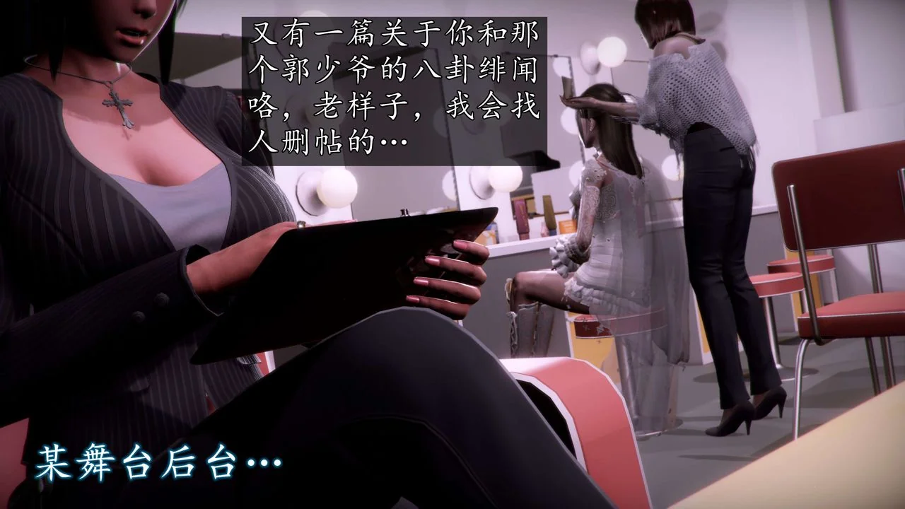 图片4区图片列表