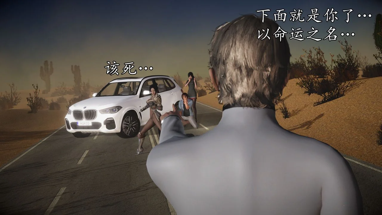 图片4区图片列表