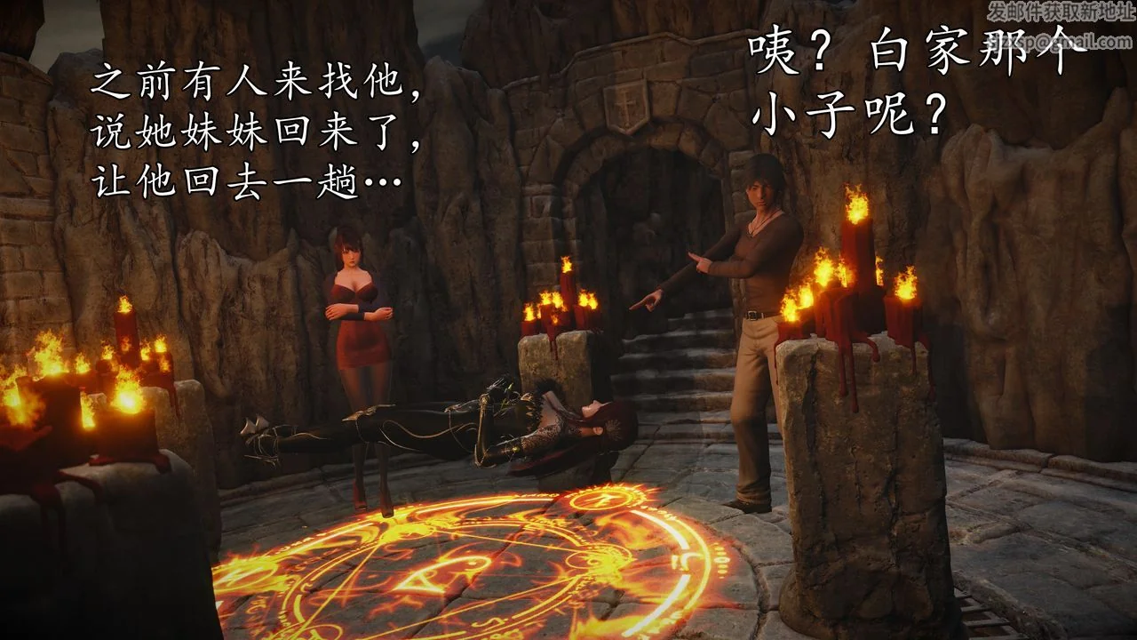 图片4区图片列表