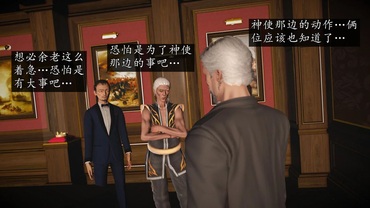 图片4区图片列表