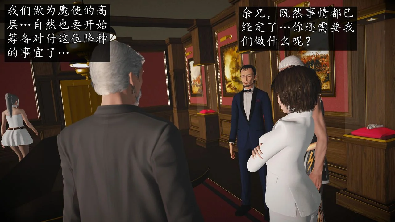 图片4区图片列表