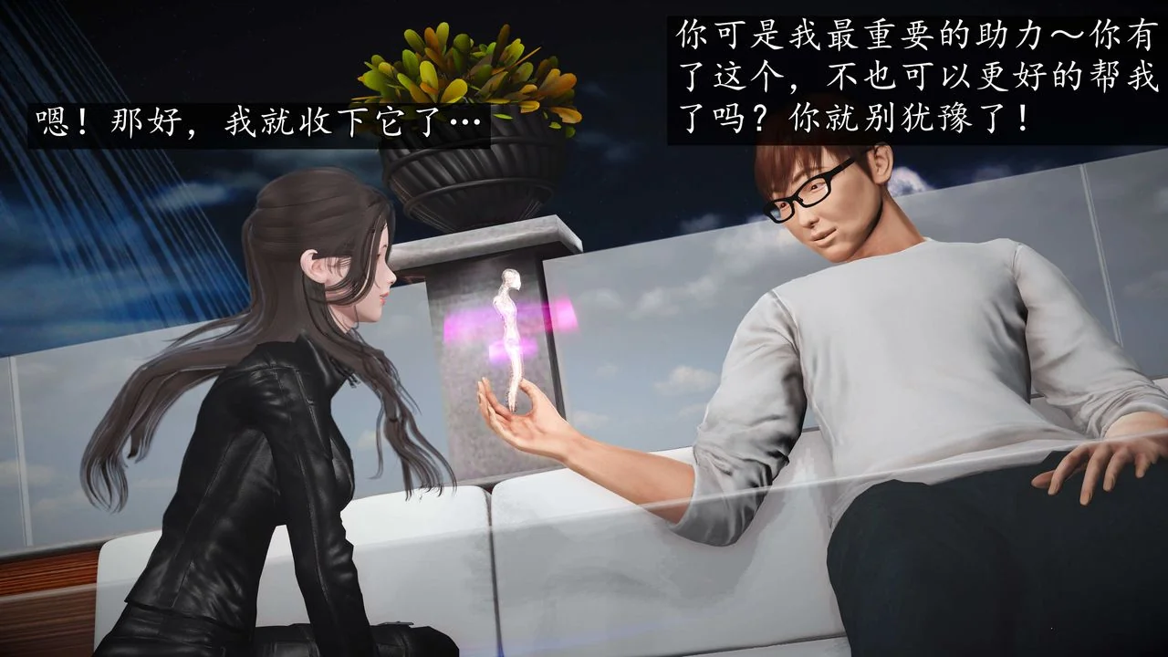 图片4区图片列表