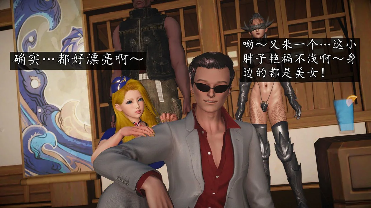 开心看漫画图片列表