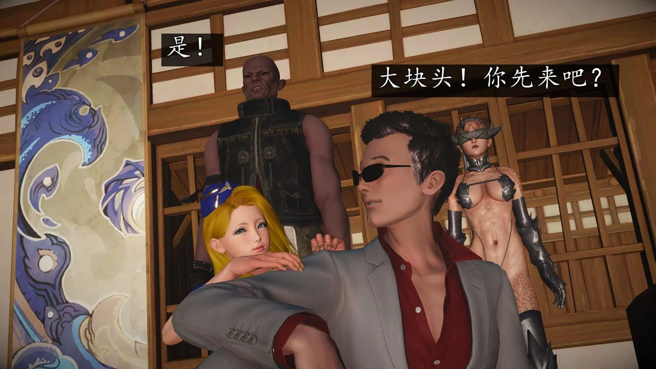 开心看漫画图片列表