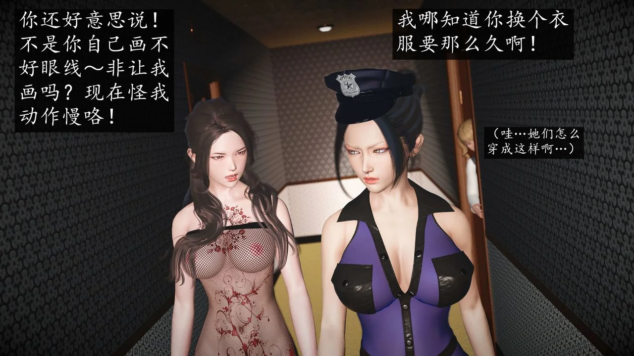 图片4区图片列表
