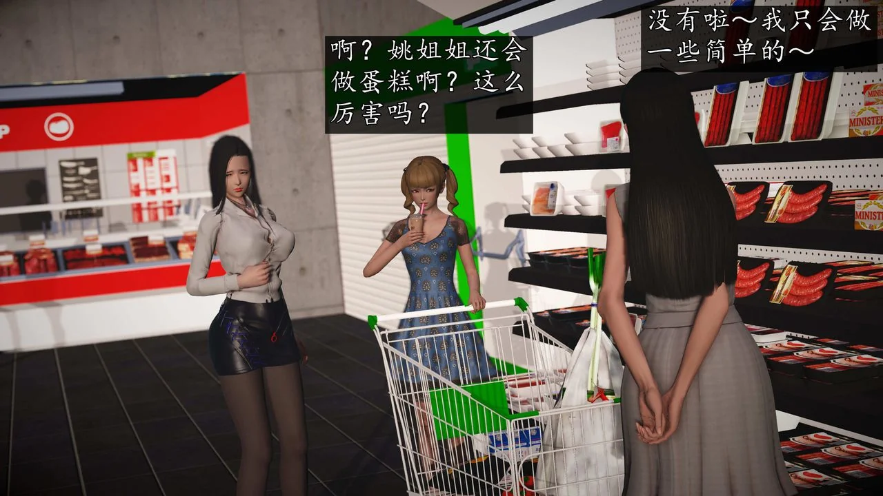 图片4区图片列表