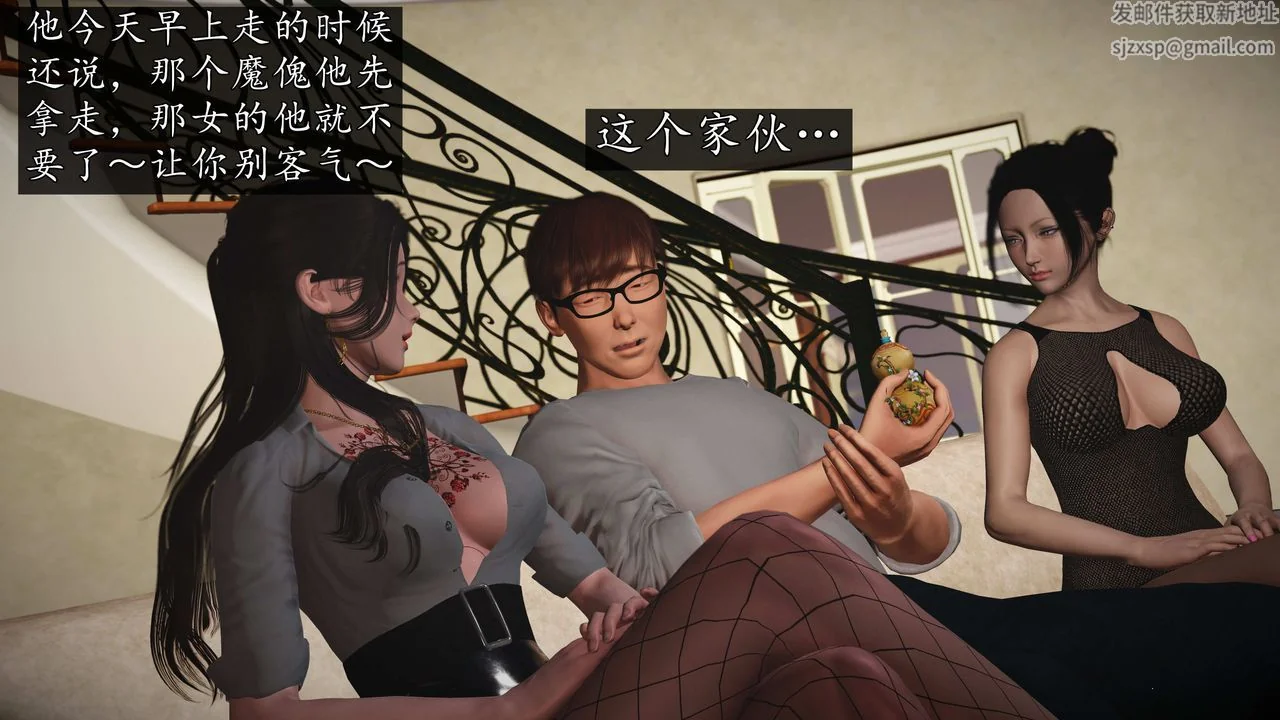 图片4区图片列表