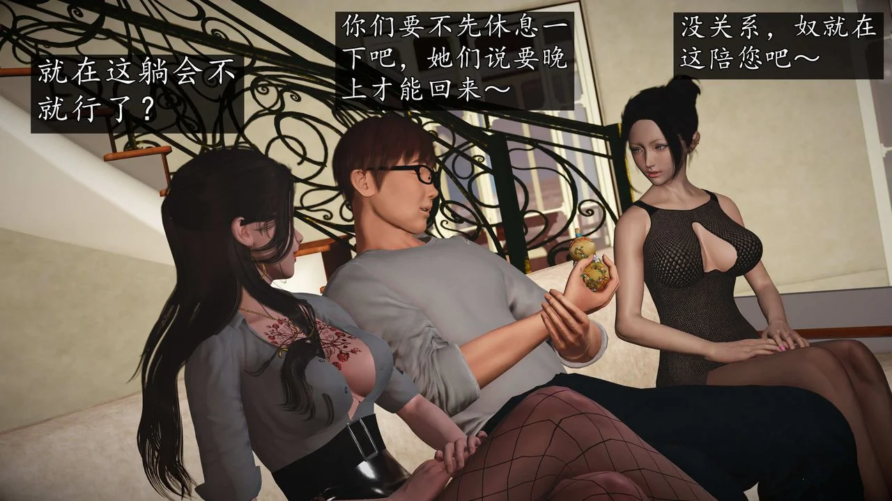 图片4区图片列表