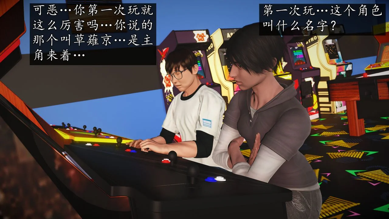 图片4区图片列表