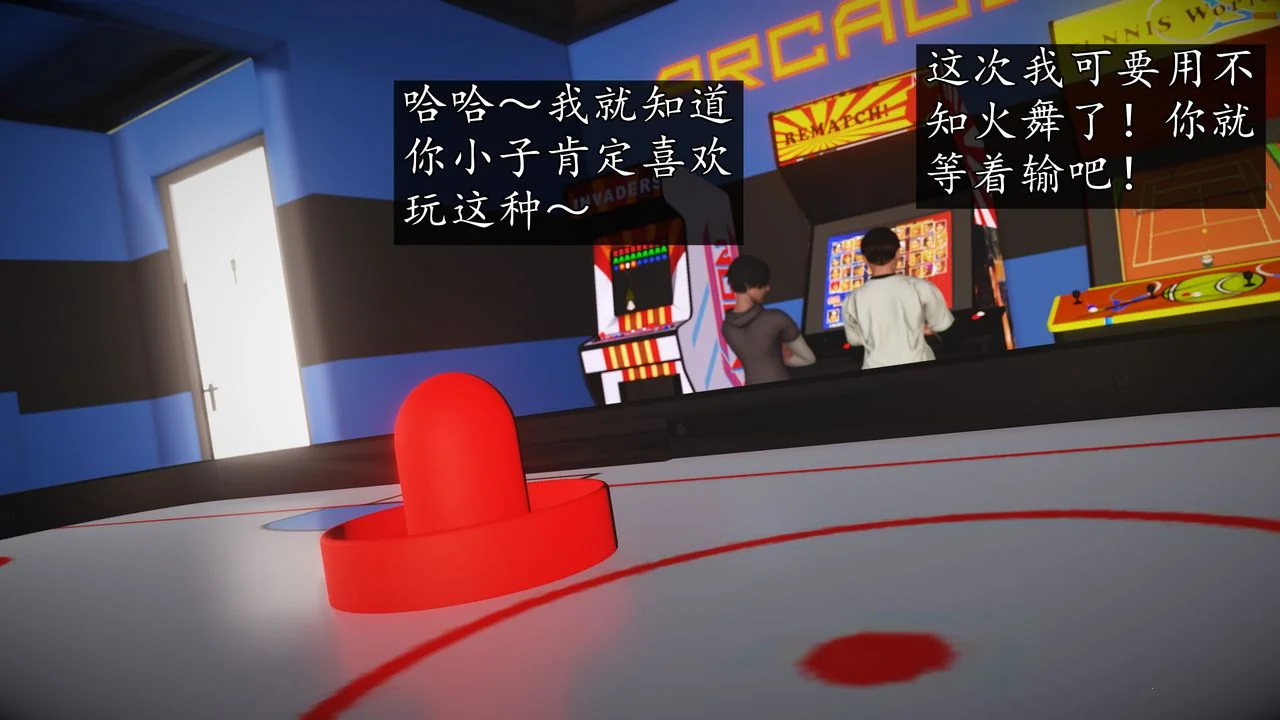 图片4区图片列表