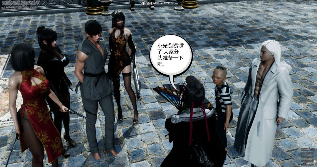 开心看漫画图片列表