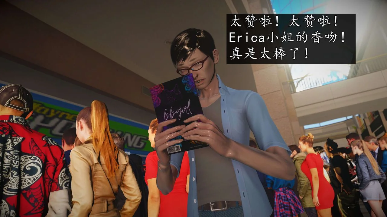 开心看漫画图片列表