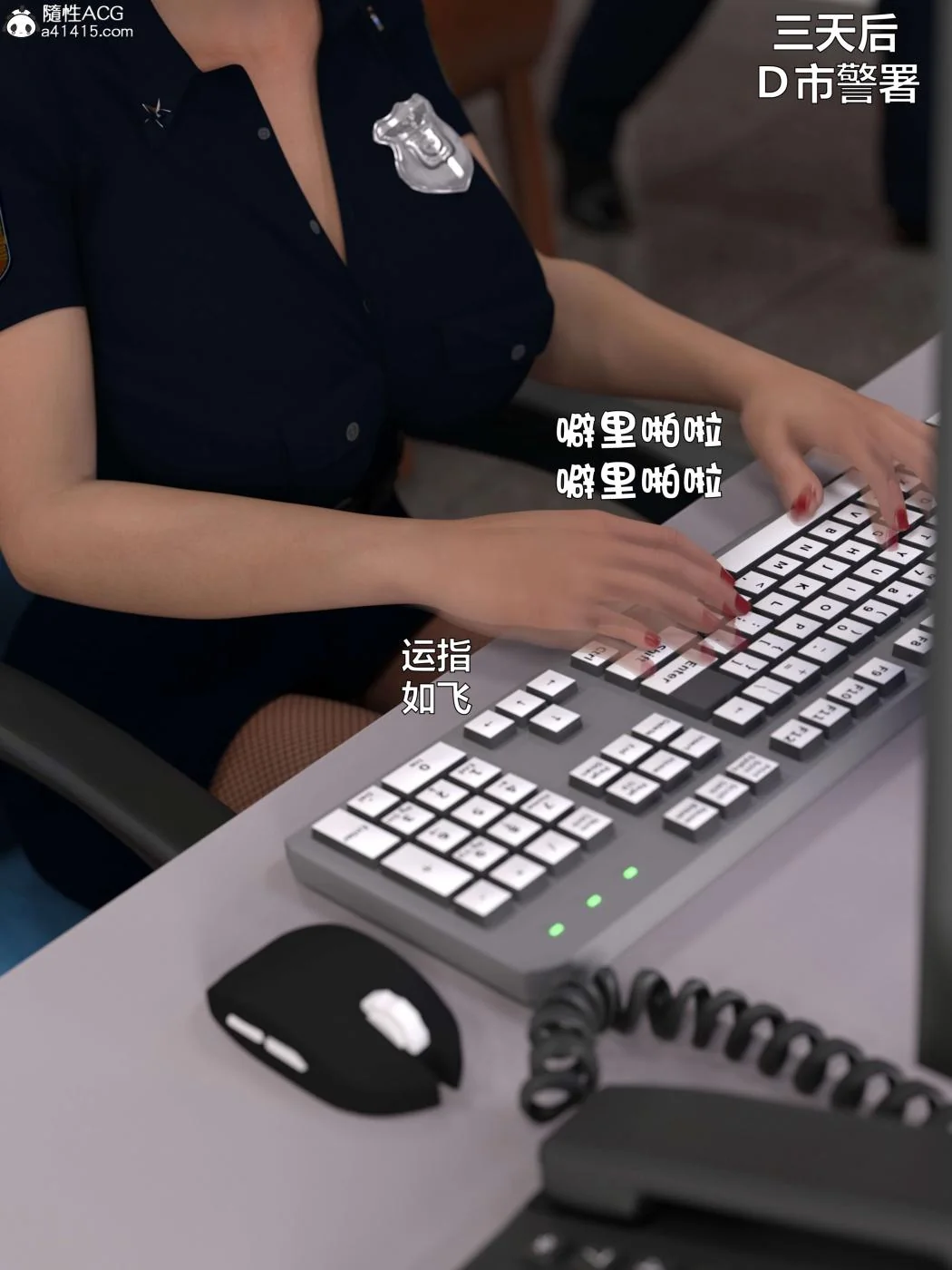 图片4区图片列表