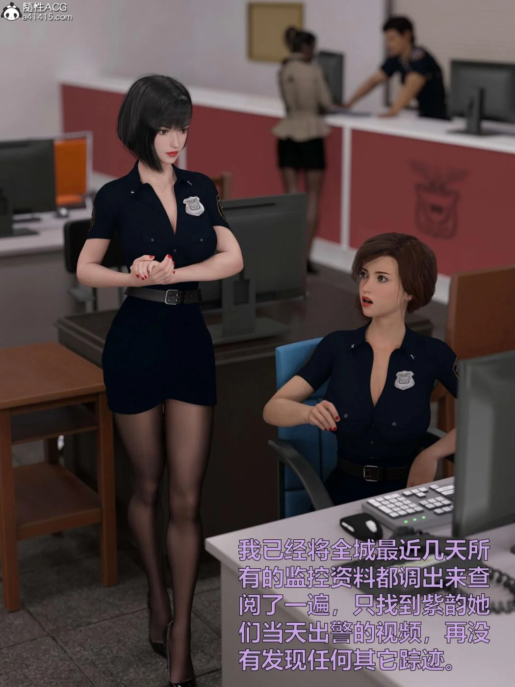 图片4区图片列表