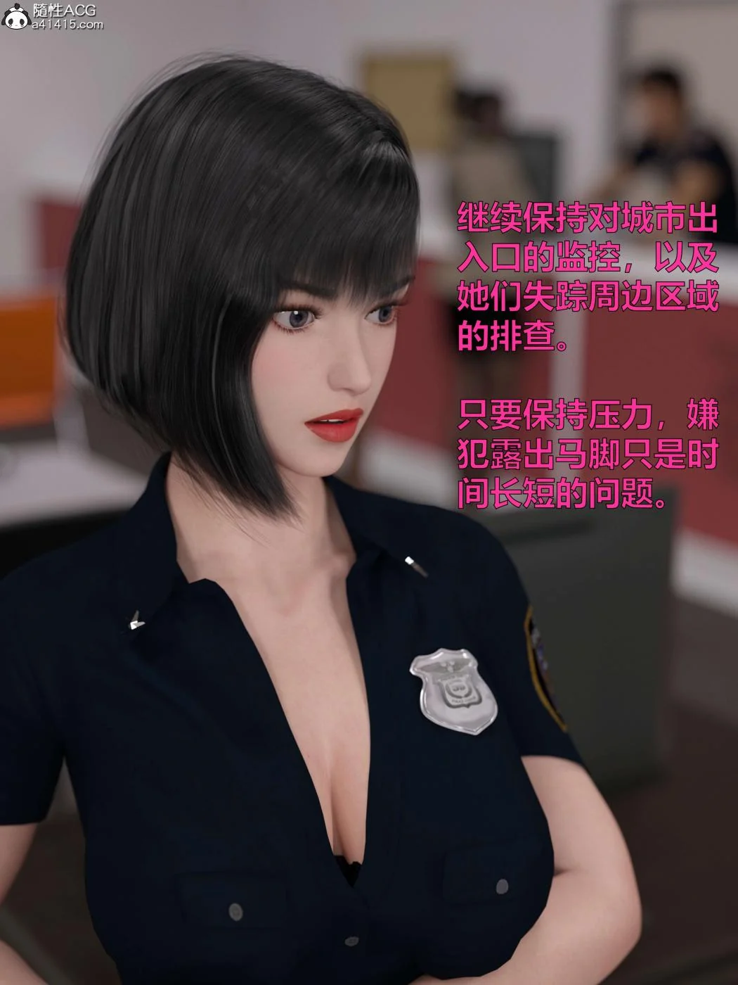 图片4区图片列表