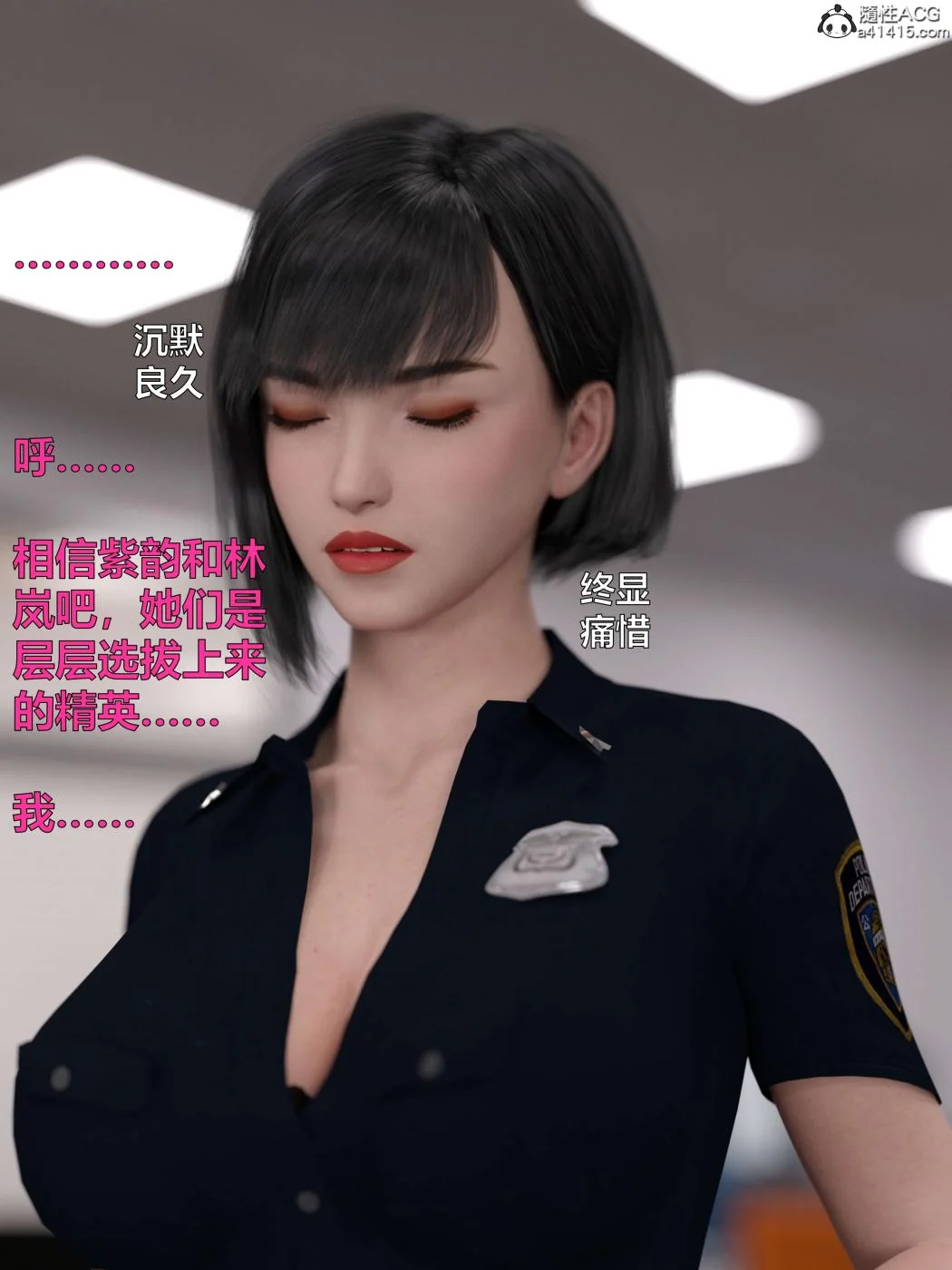 图片4区图片列表