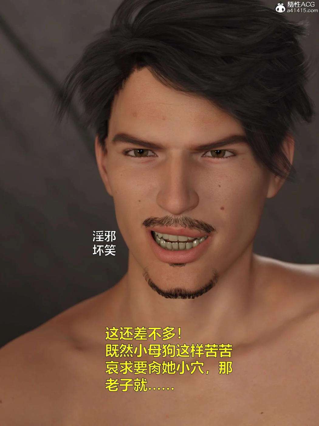 图片4区图片列表