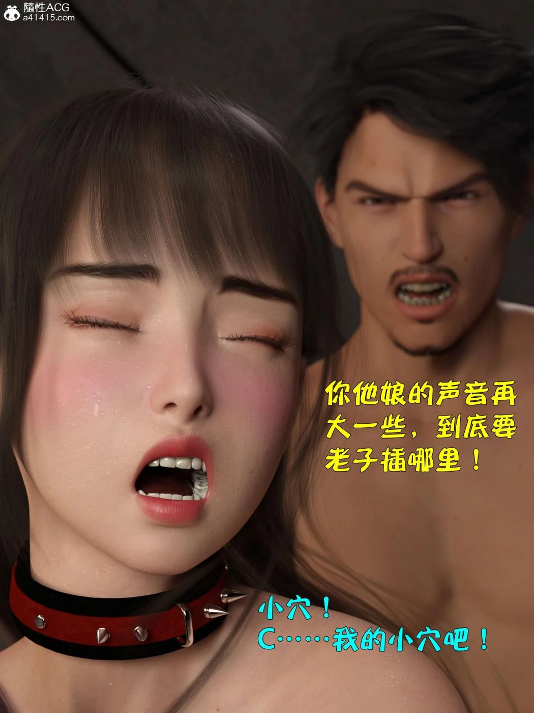 图片4区图片列表