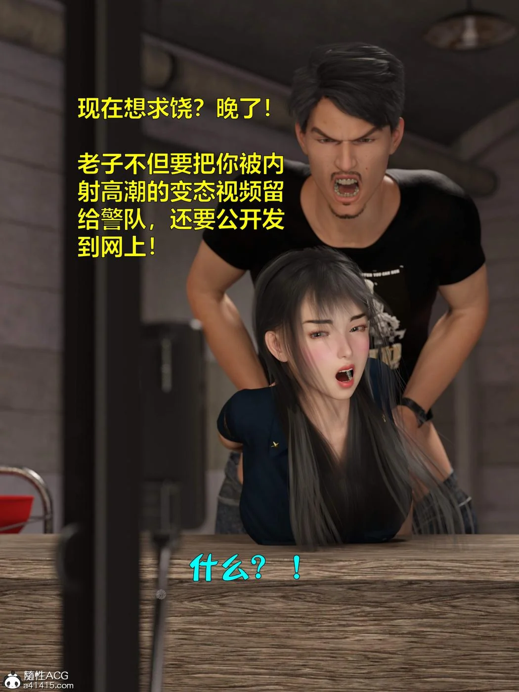 图片4区图片列表