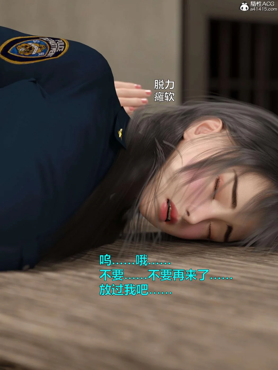 图片4区图片列表