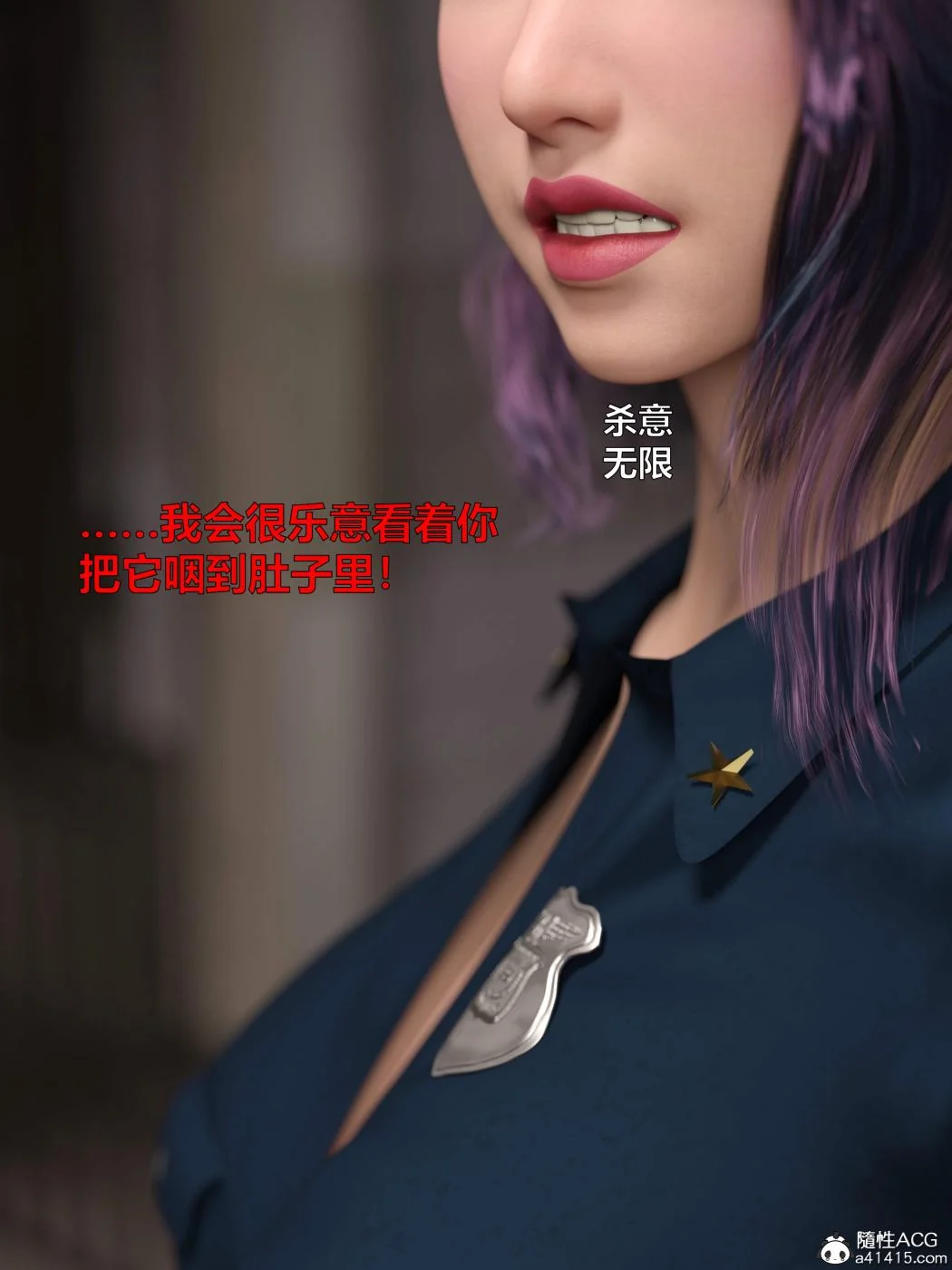 图片4区图片列表