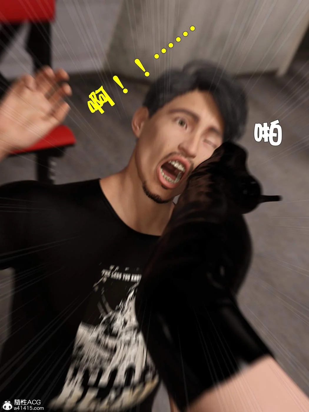 图片4区图片列表