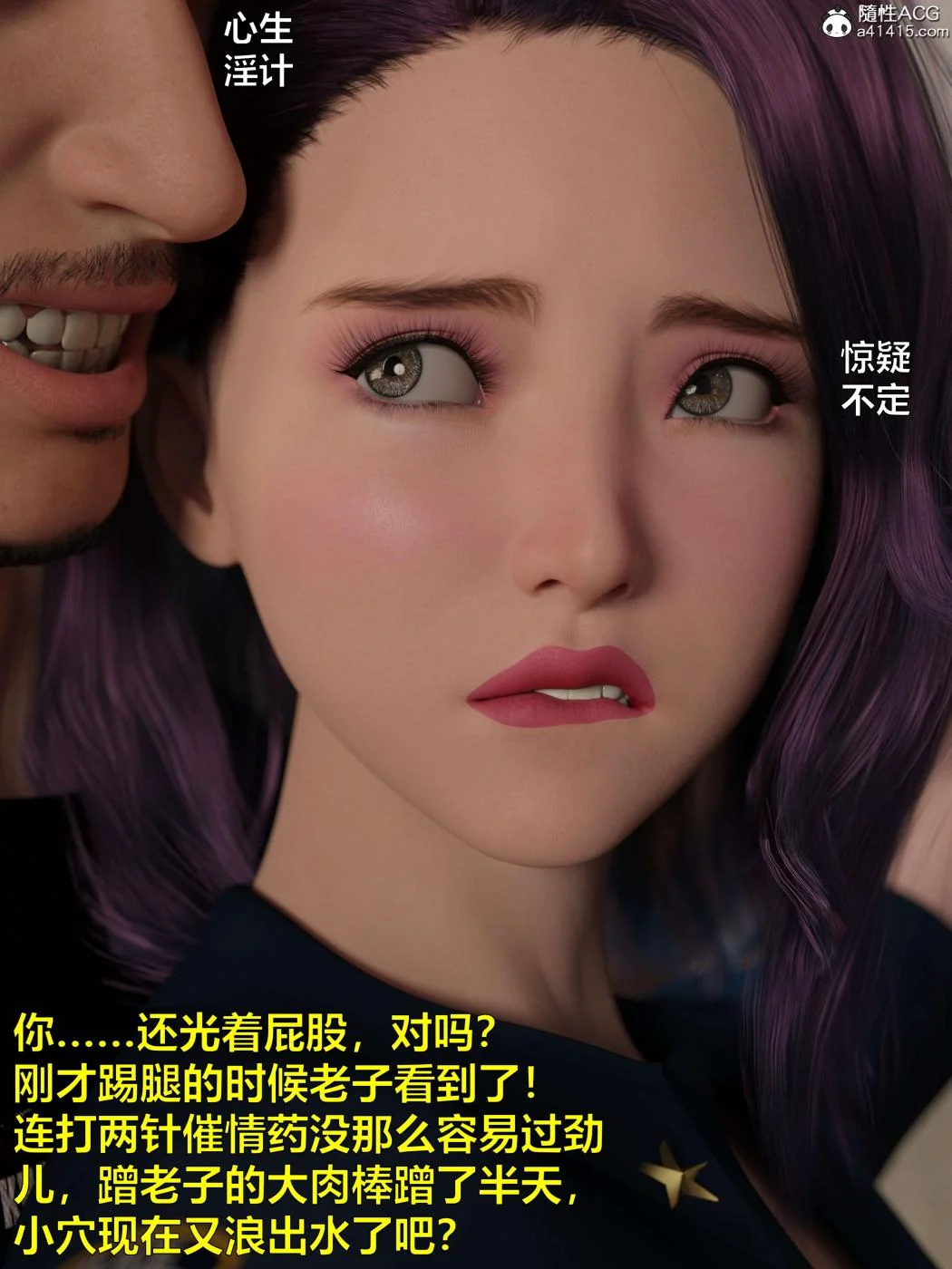 图片4区图片列表