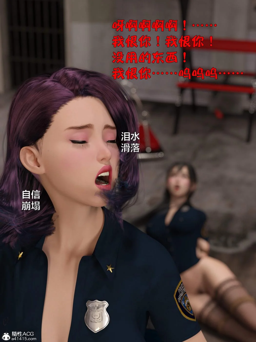 图片4区图片列表