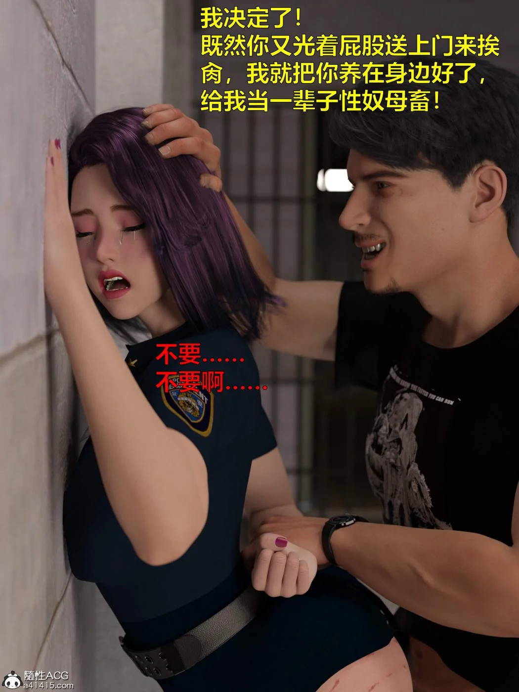 图片4区图片列表