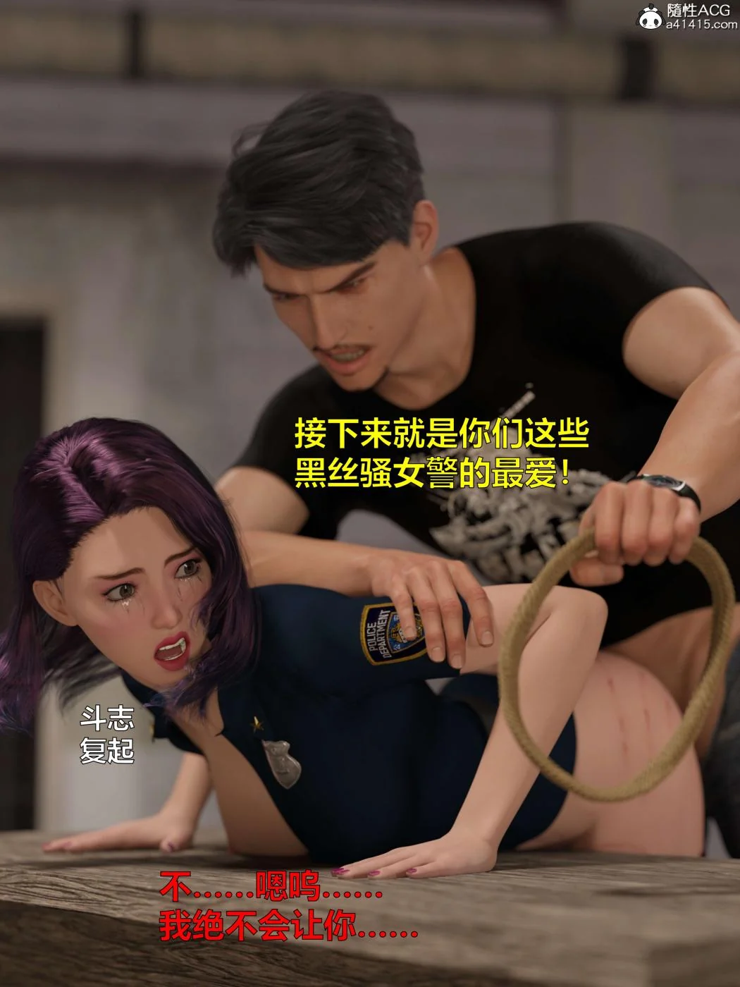 图片4区图片列表