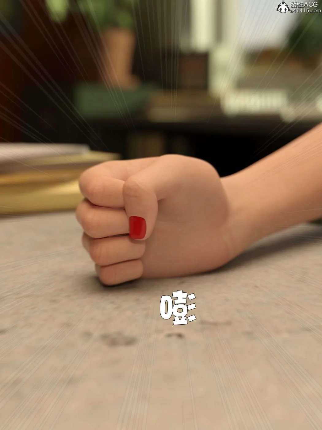 图片4区图片列表