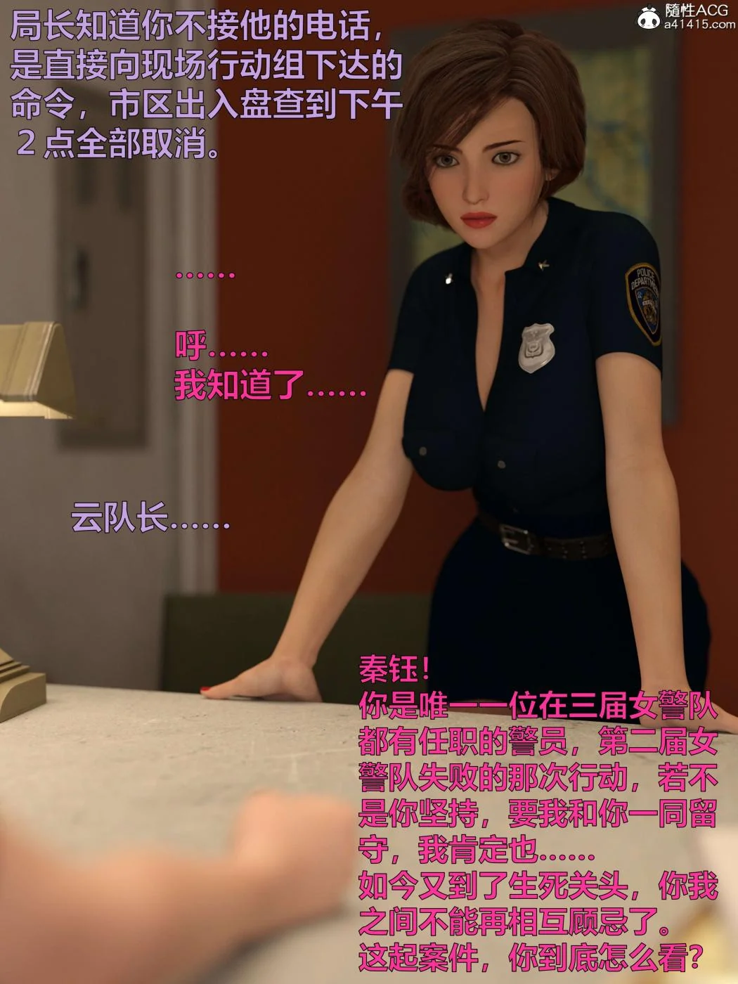 图片4区图片列表