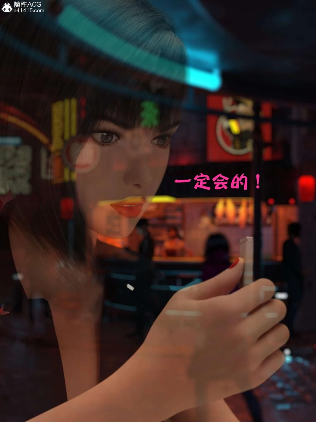 图片4区图片列表