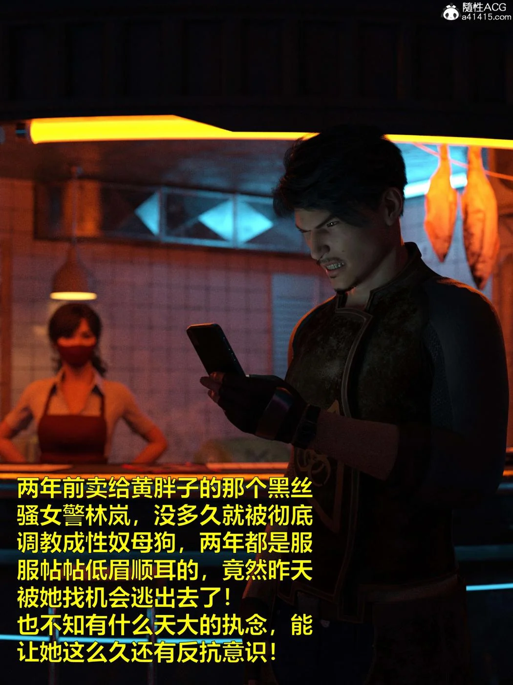 图片4区图片列表