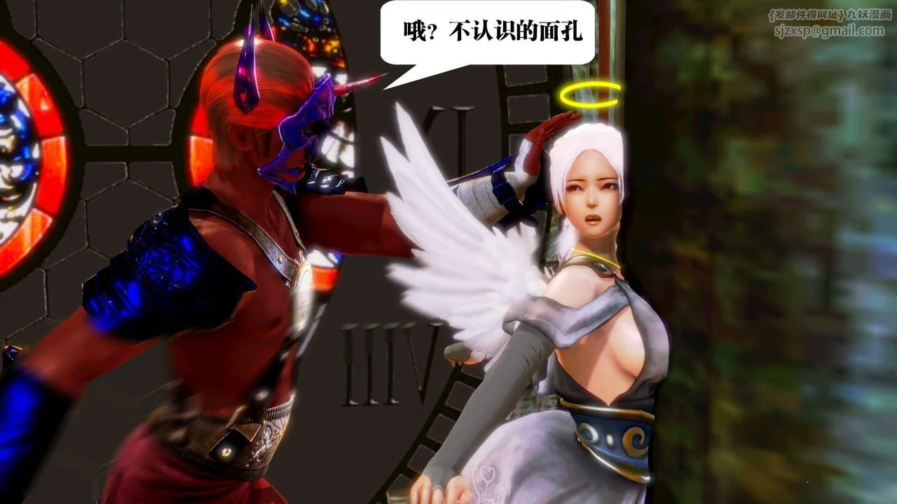 开心看漫画图片列表