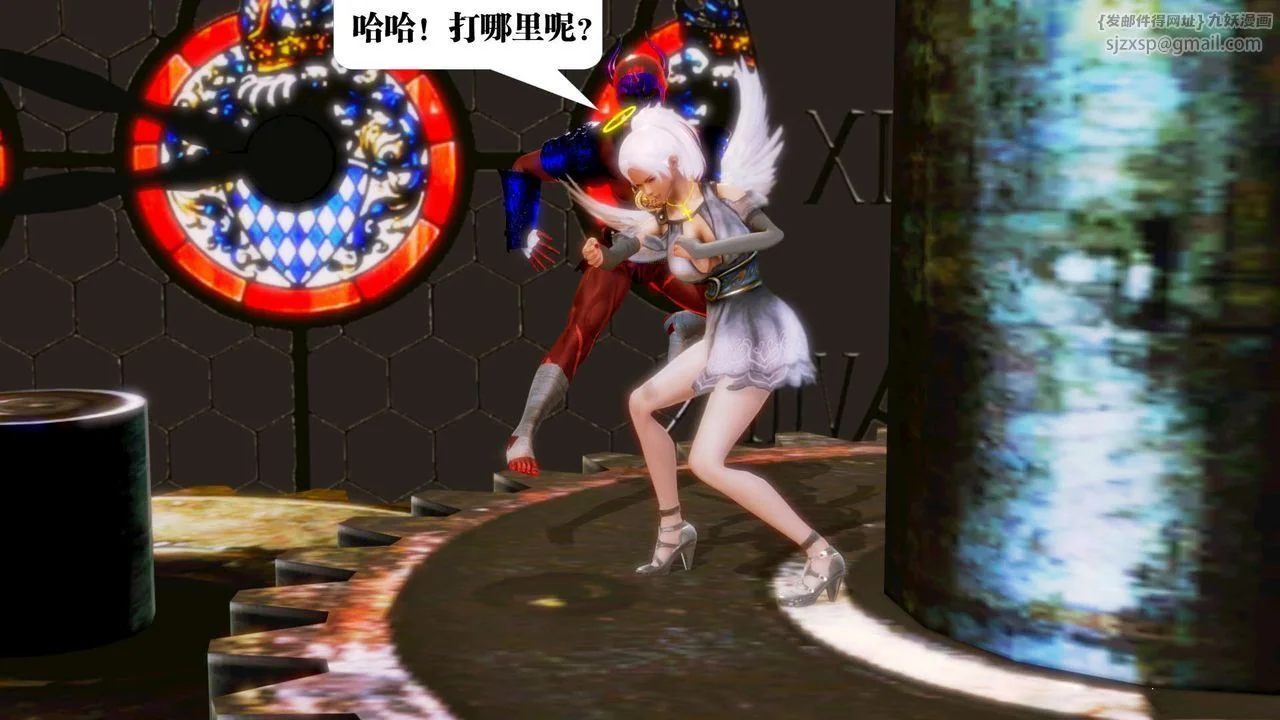 开心看漫画图片列表