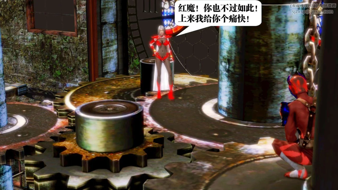 开心看漫画图片列表