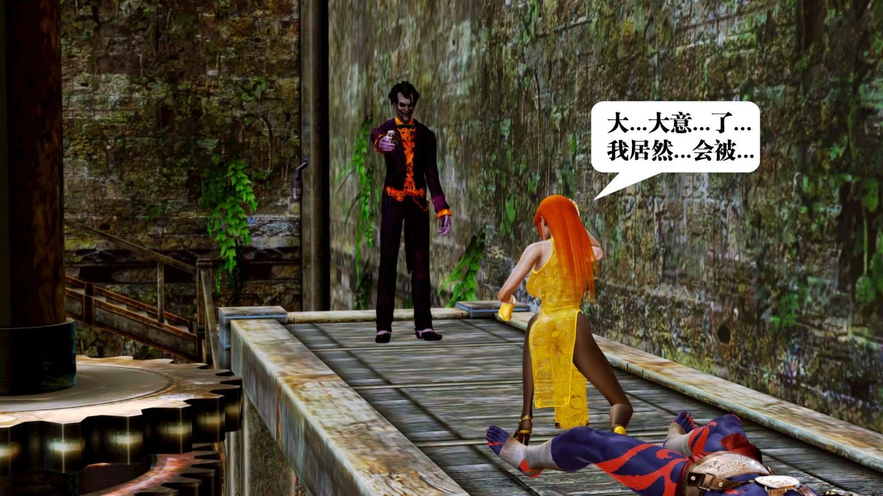 开心看漫画图片列表