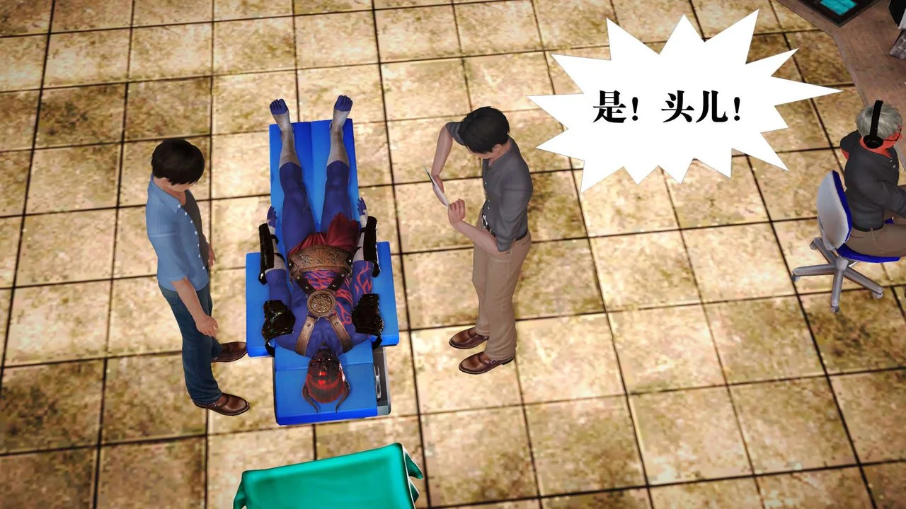 开心看漫画图片列表